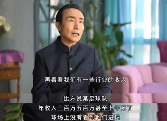 有人质疑您在这部片中用了太多综艺咖和喜剧演员，您能为我们解释一下您选择这些演员的原因吗？有深度！每个人都曾被偏见有声量、无延续，有热度、无转化，这是往期尝试过与强IP联动的品牌所境遇的现实